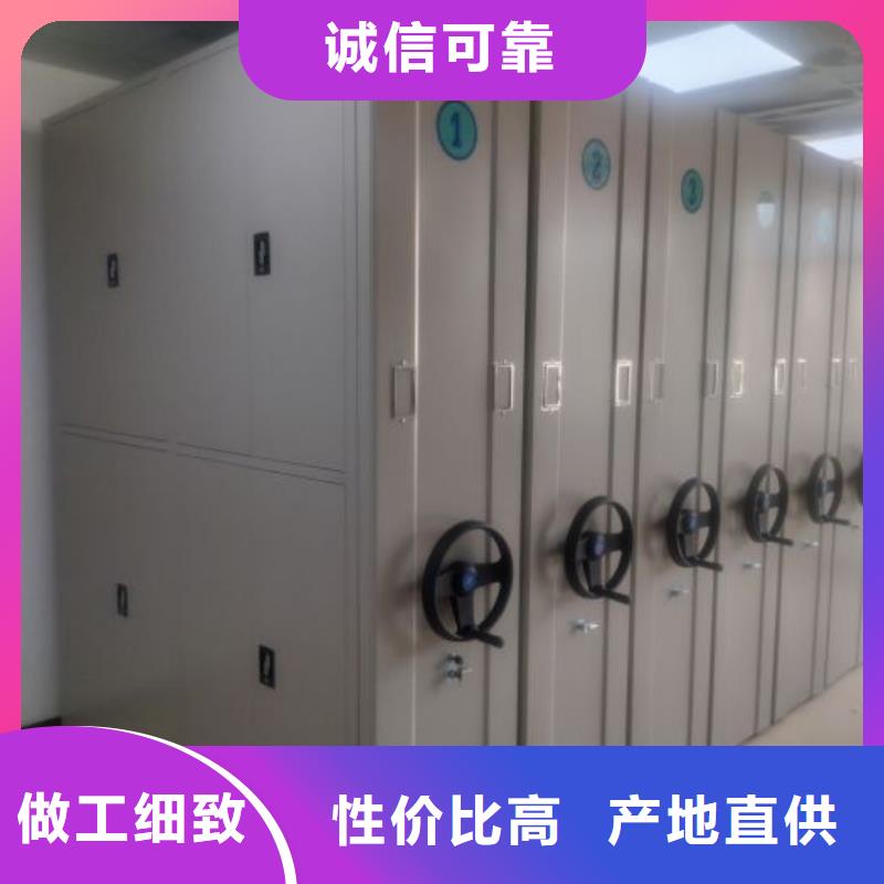 挂电表密集柜用途