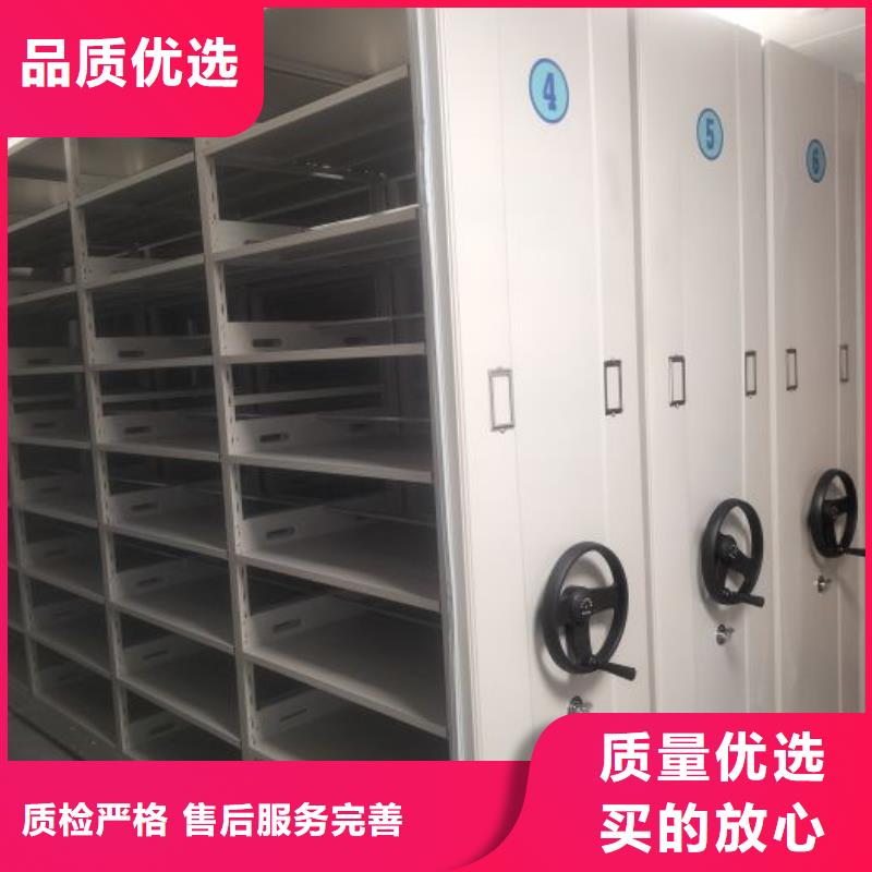 口碑好的双柱密集架生产厂家