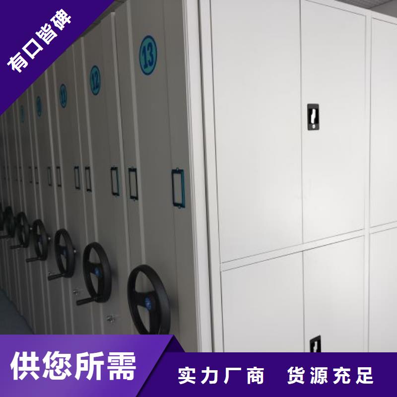 口碑好的双柱密集架生产厂家