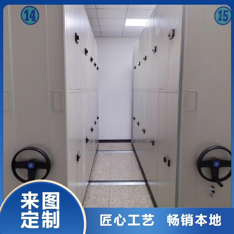 2025新报价【凯美】密集型移动架