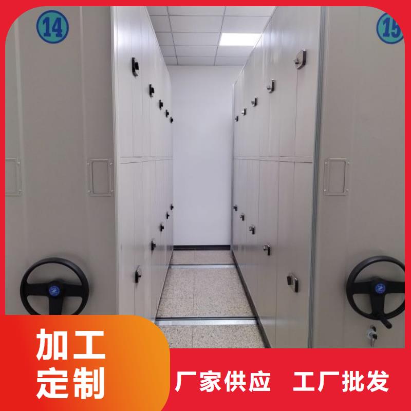 密集架移动柜公司