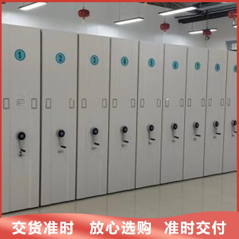 手动型密集架-为您服务