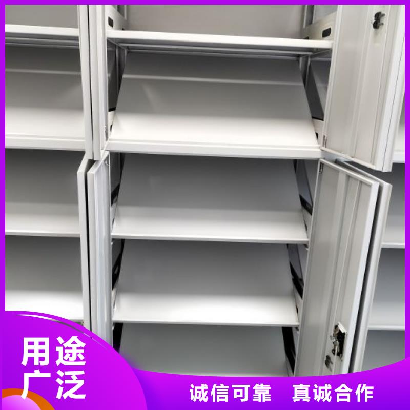 油画密集柜工厂直销