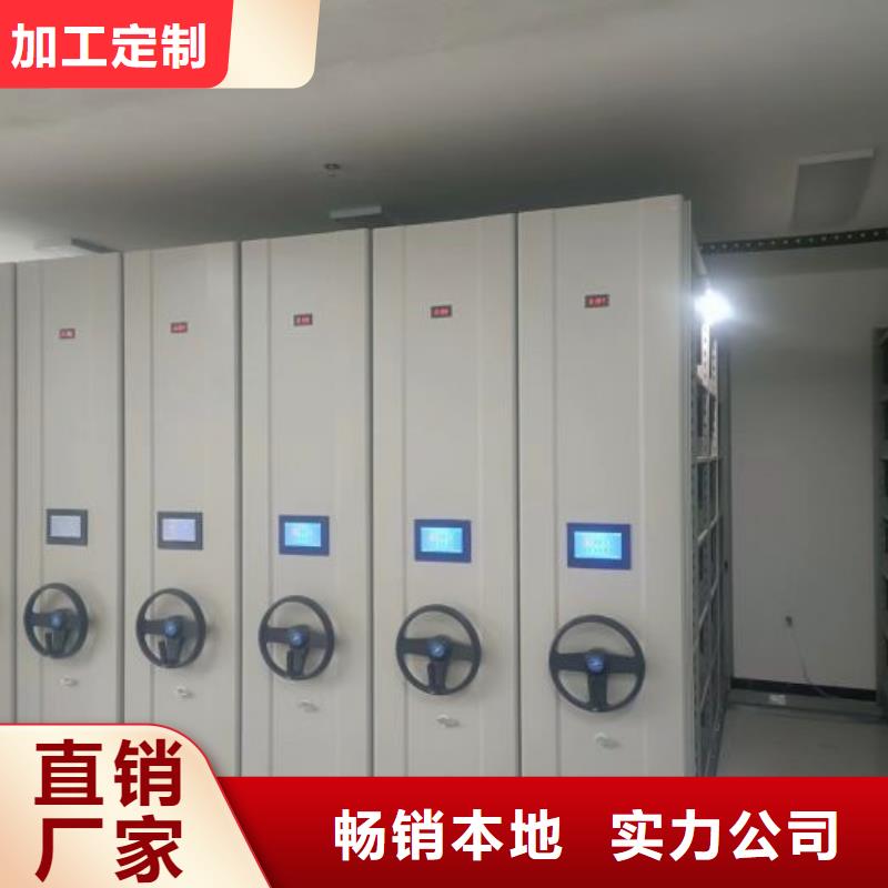 图纸定做服务至上【凯美】自动选层柜