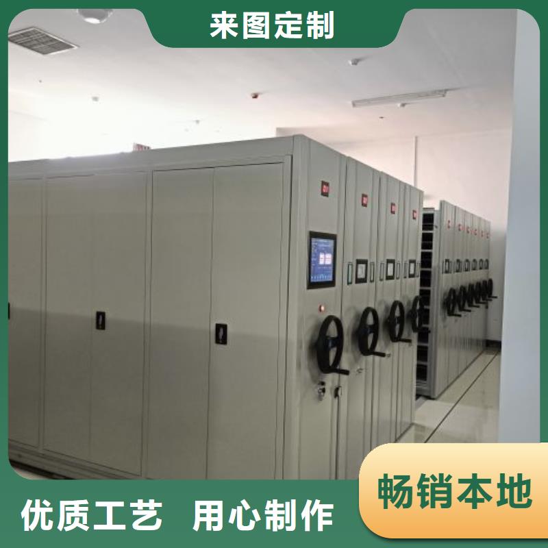 值得信赖的普通密集架基地