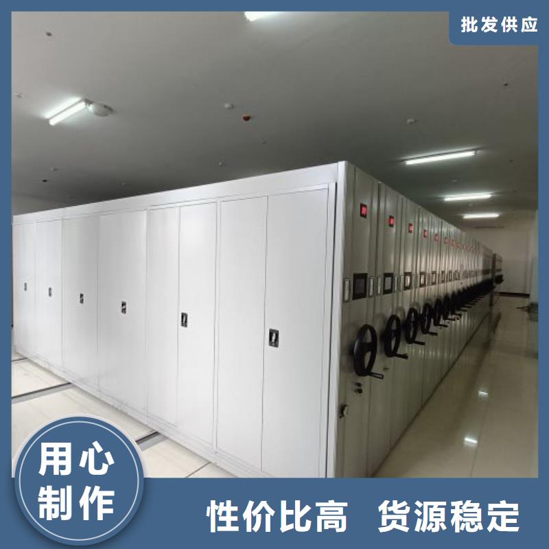 精选蜡片密集柜厂家