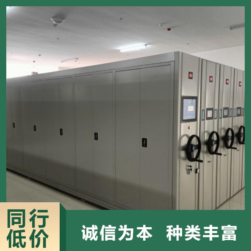优选：橱式密集柜厂家