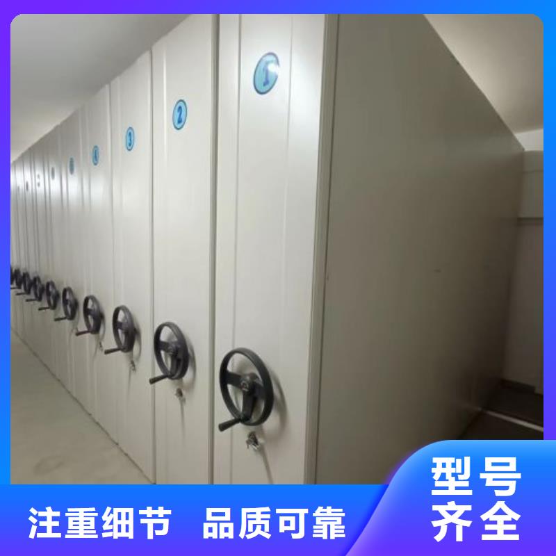 供应批发智能选层柜-现货供应