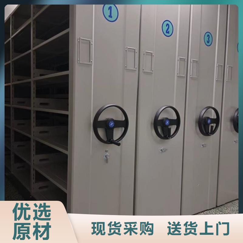 精选蜡片密集柜厂家