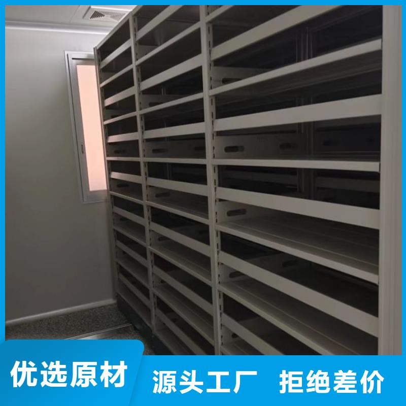 怎么代理【凯美】保密资料柜