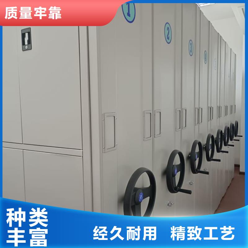 销售基地【凯美】机械手动密集柜