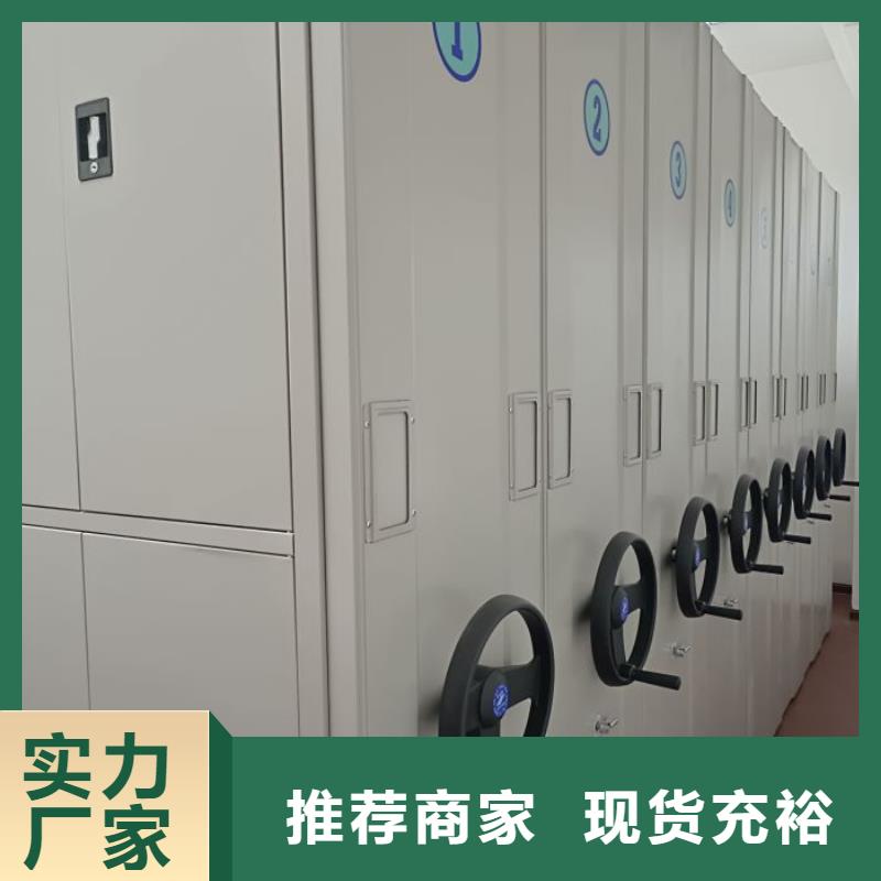 施工队伍【凯美】密集型移动架