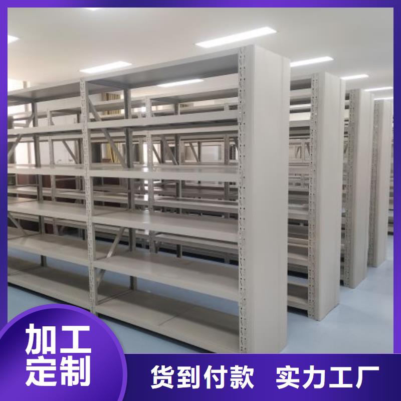 买手动移动档案柜必看-质量好