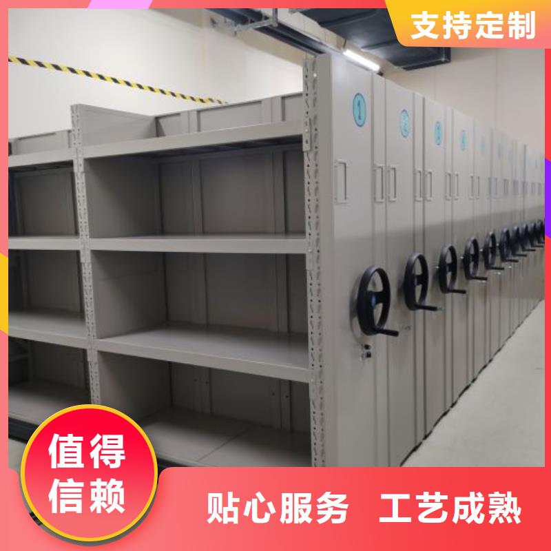 供应钢质密集柜_厂家/供应