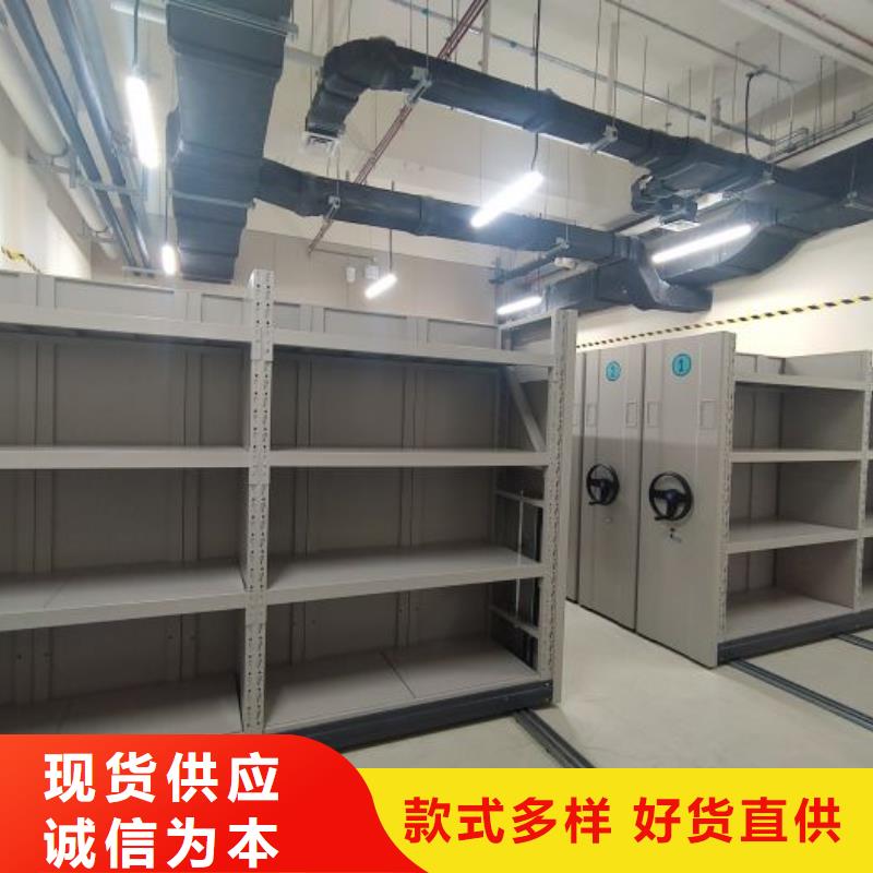 实惠的【凯美】档案盒密集架