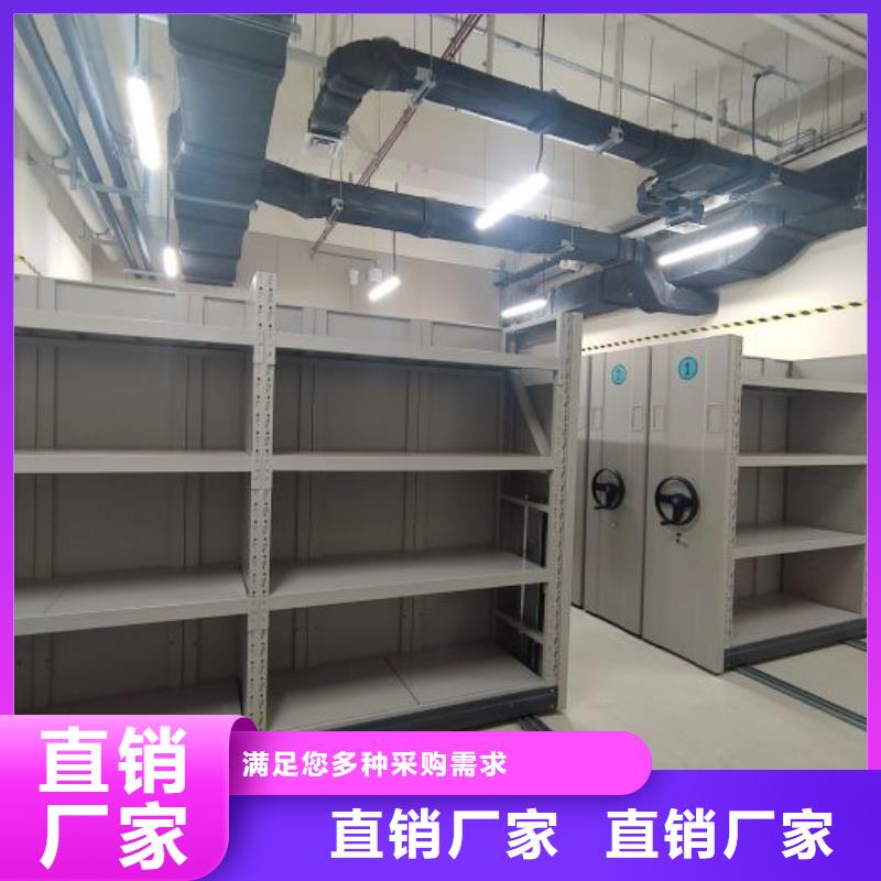 手摇式密集柜厂家售后服务热线