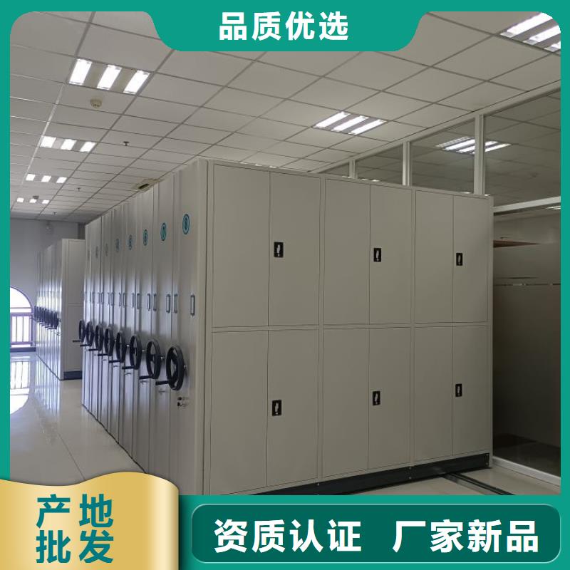 密闭式密集架施工队伍