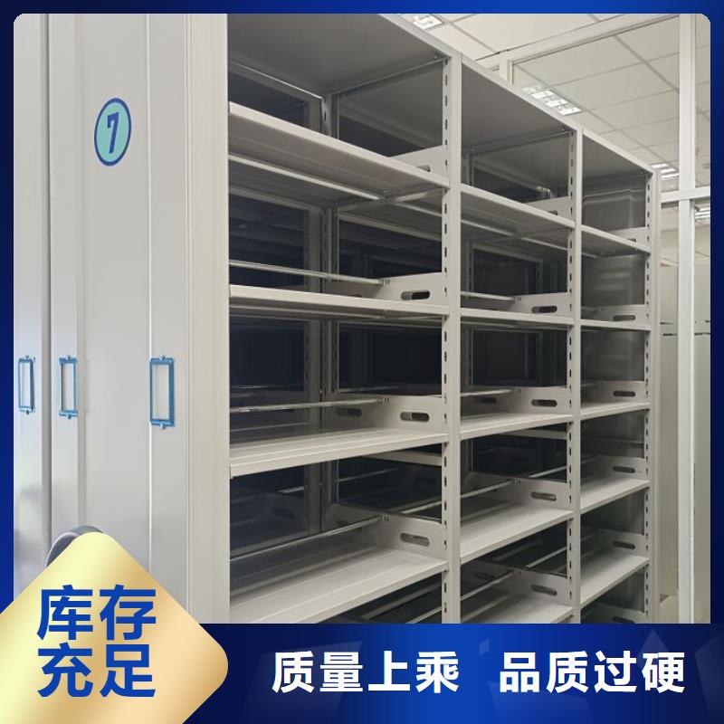 单组档案架厂家-单组档案架定制