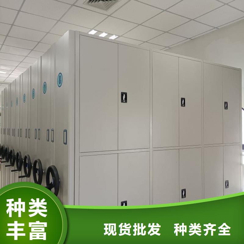 供应钢质密集柜_厂家/供应