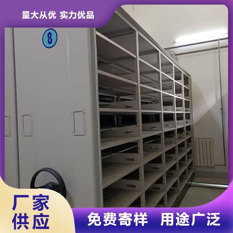 单组档案架厂家-单组档案架定制