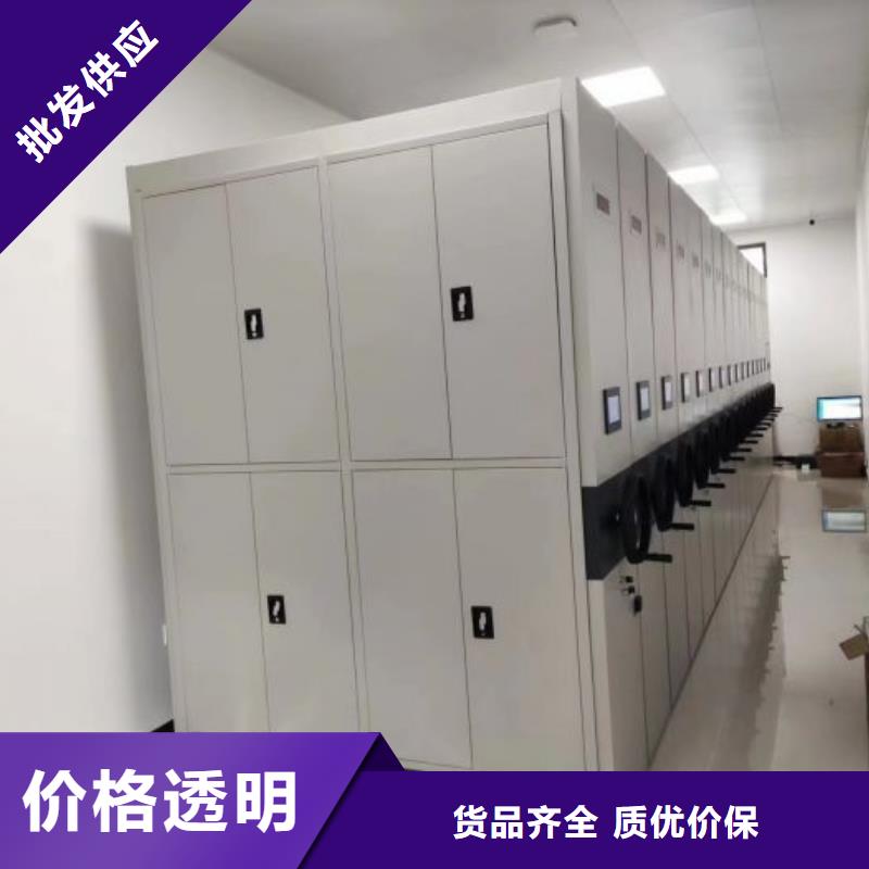 手摇式密集柜厂家售后服务热线