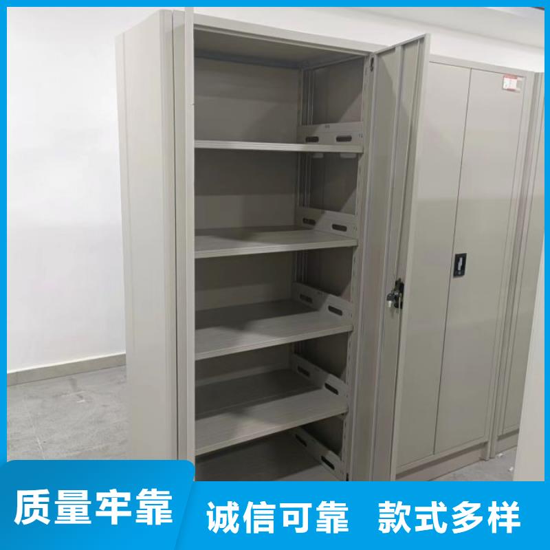 加盟费多少【凯美】儋州市橱式密集架