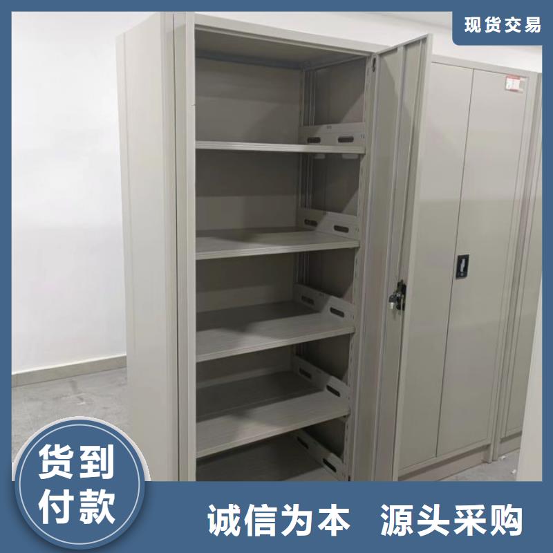 柱式手动密集架厂家价格便宜