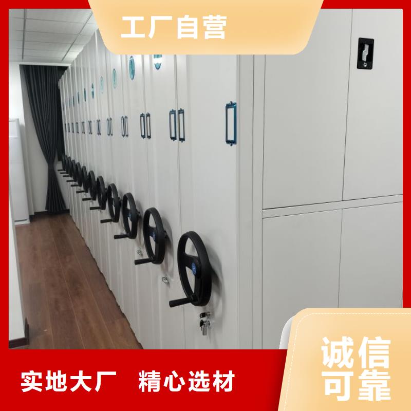 行业分析【凯美】密集架