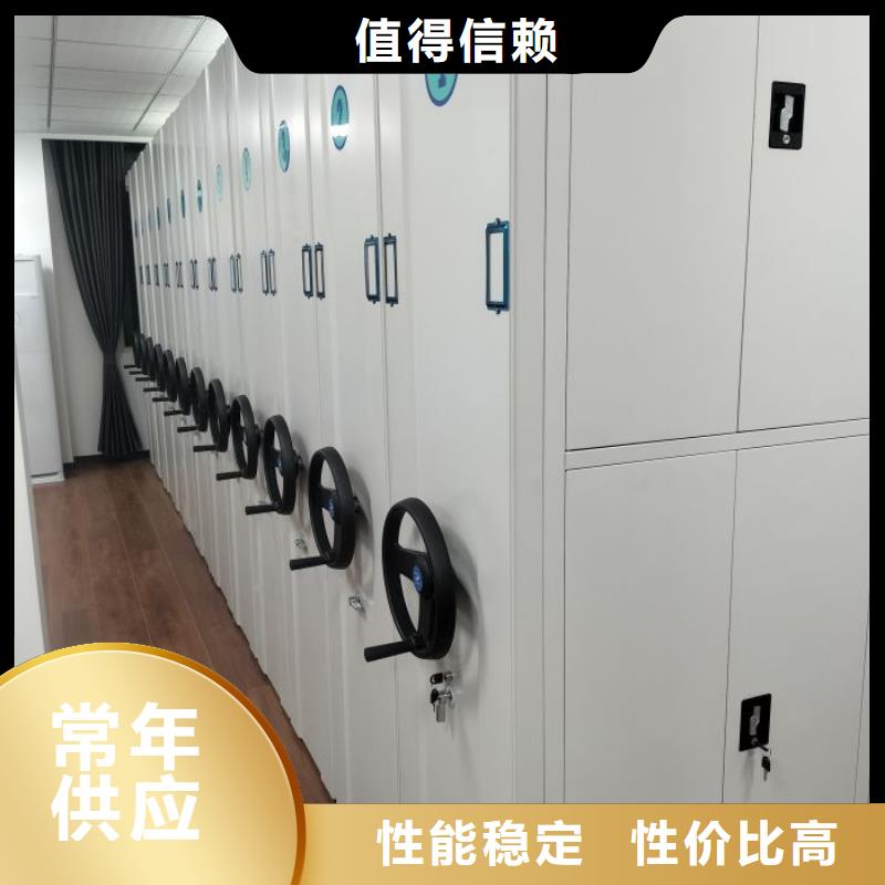 产品资讯【凯美】画框密集柜