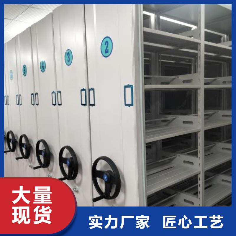 产品资讯【凯美】画框密集柜