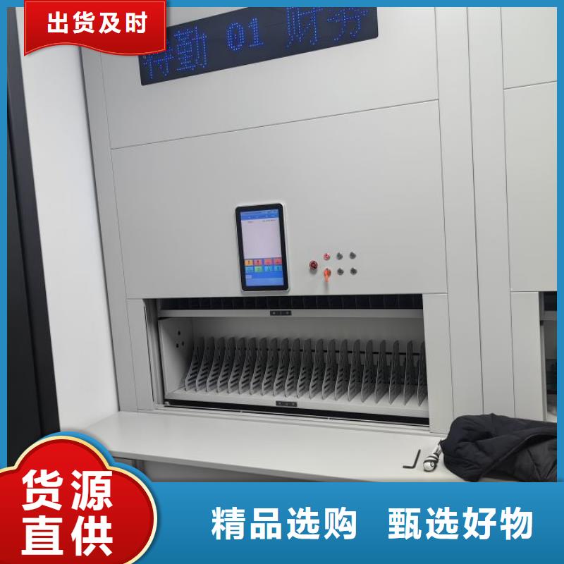 产品资讯【凯美】画框密集柜