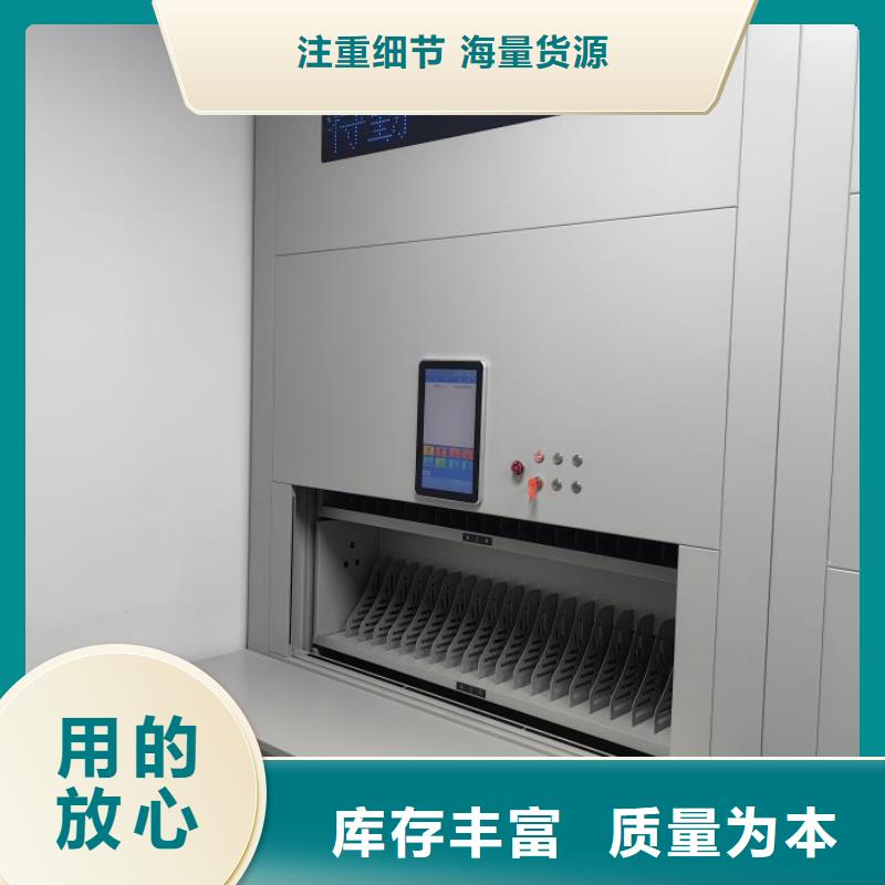密集资料铁皮柜优选企业