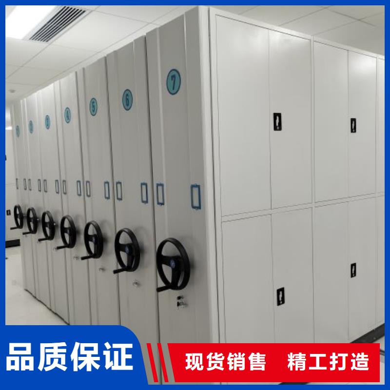 代理价【凯美】手动手摇密集架