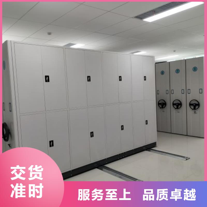 哪里好【凯美】手摇移动铁皮柜