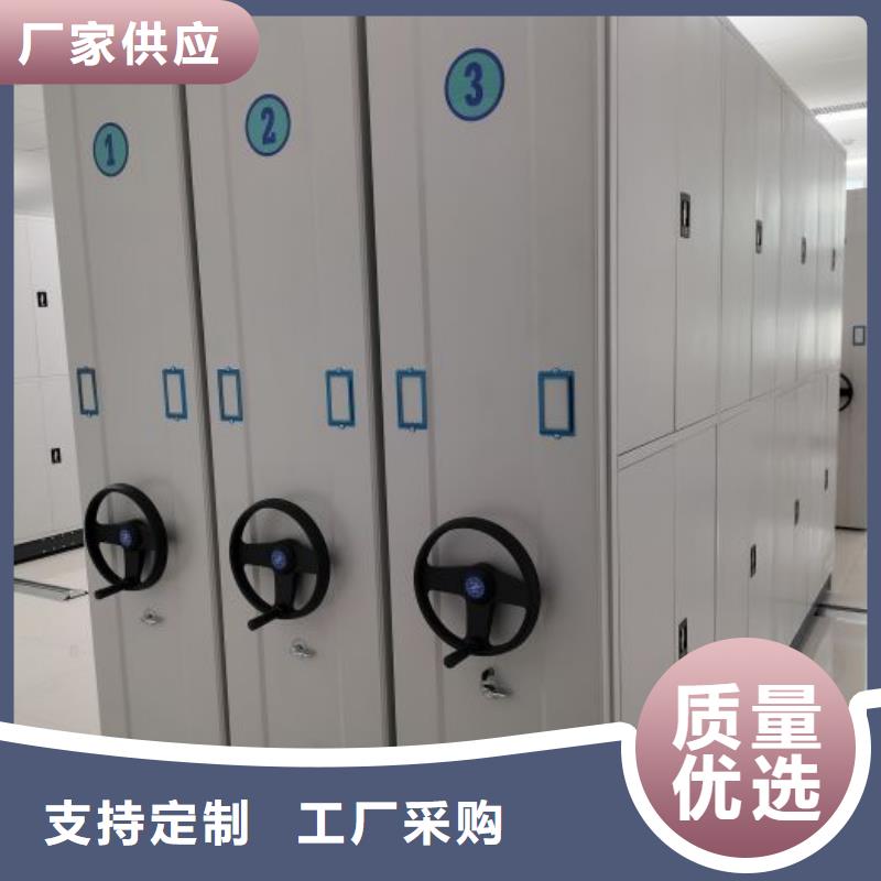 如何联系【凯美】钢制双面双联档案架