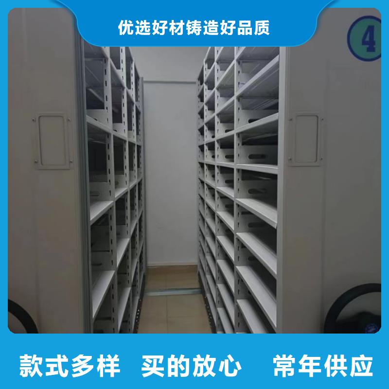 上门维修【凯美】电动智能密集柜