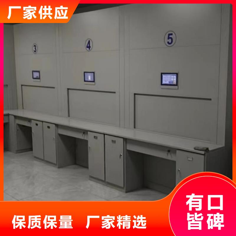 型号齐全【凯美】全封闭式档案柜