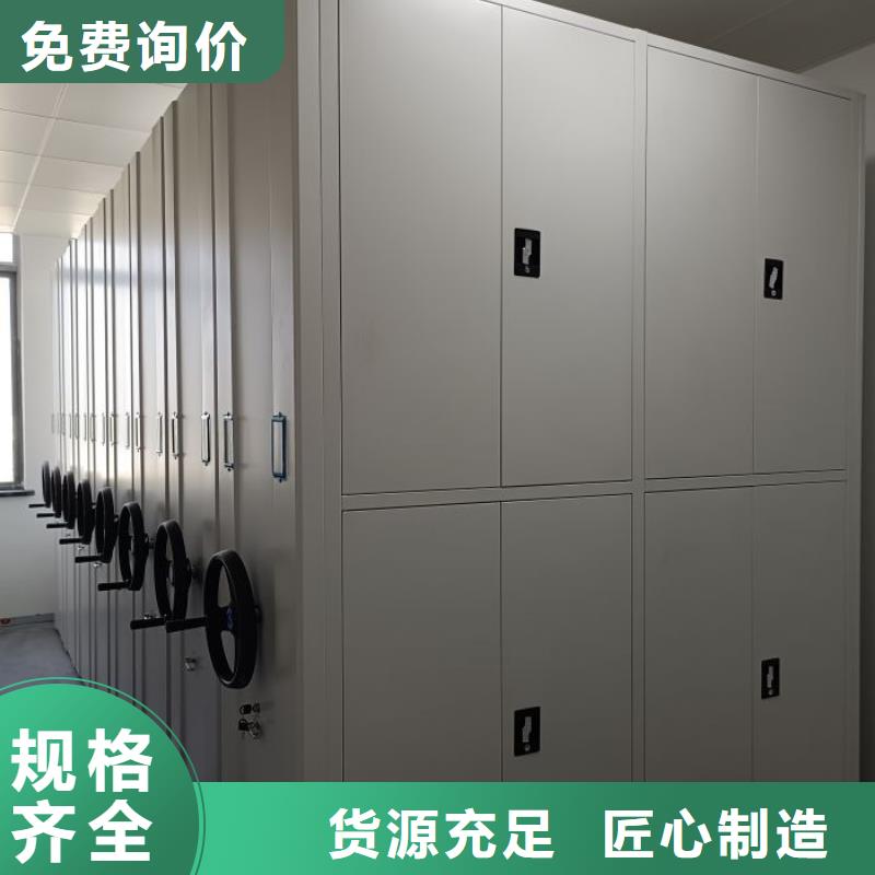 供应信息【凯美】屯昌县电脑控制密集架