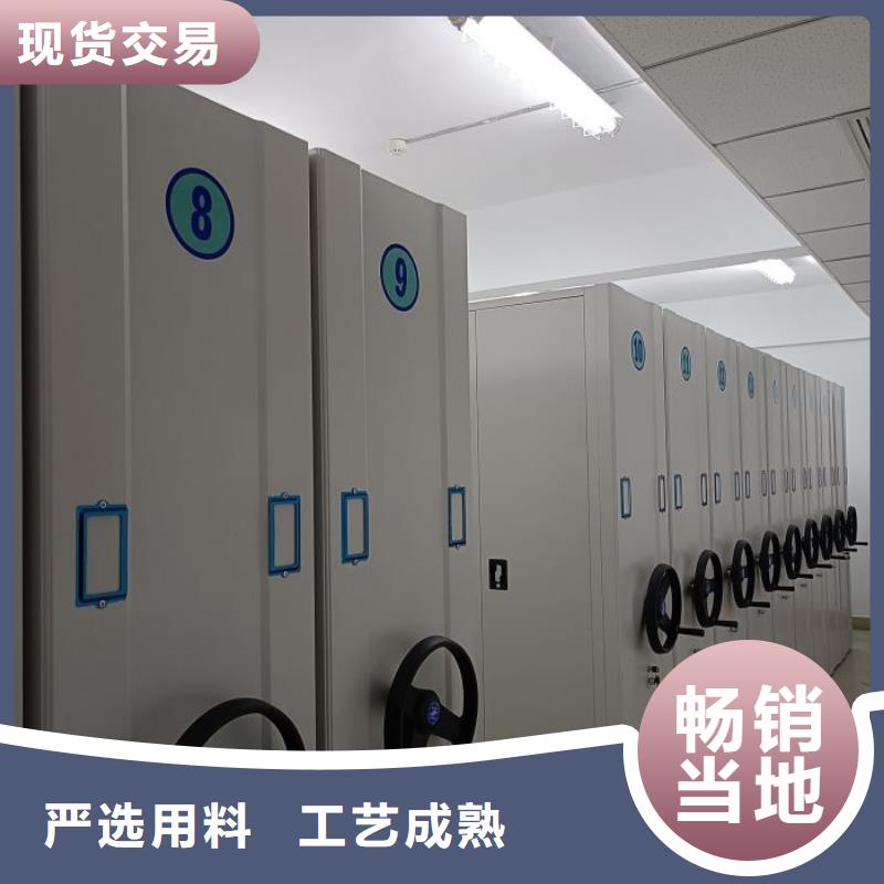产品资讯【凯美】电表挂表密集柜