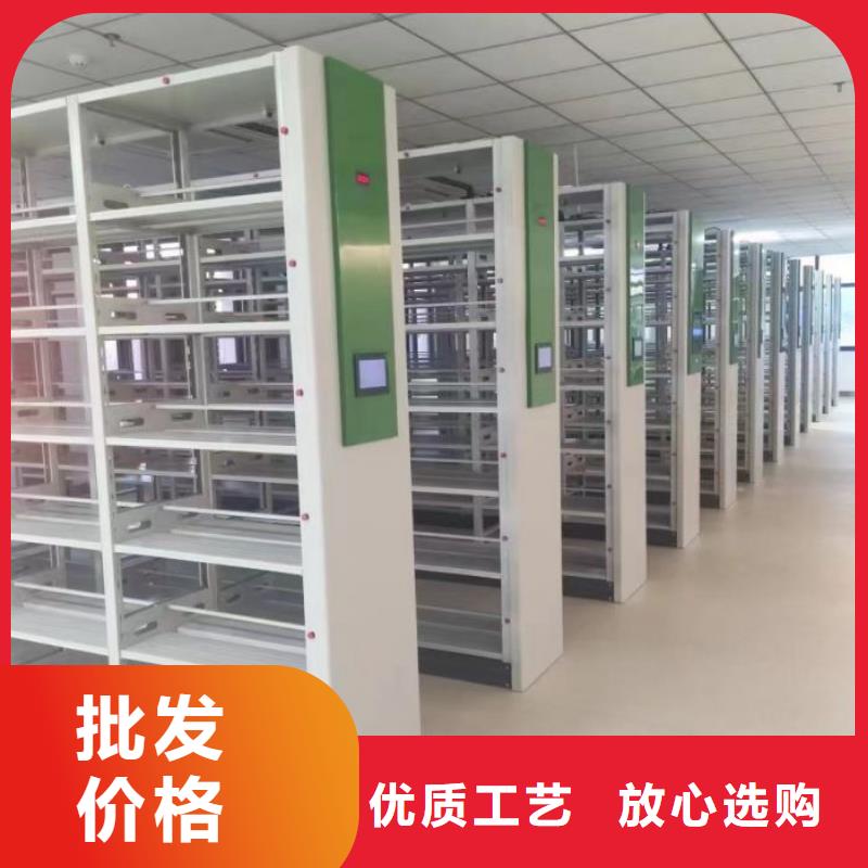 档案室文件密集架现货批发