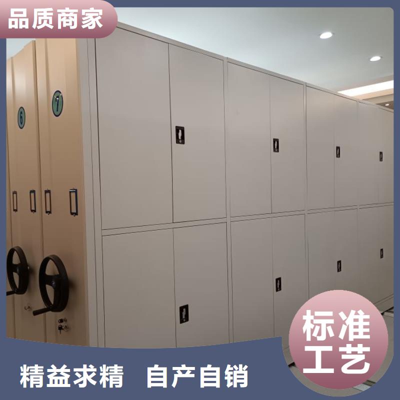 优质手动移动档案柜库存充足