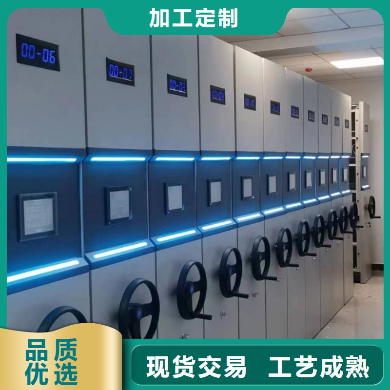 生产销售基地【凯美】摇把式密集柜