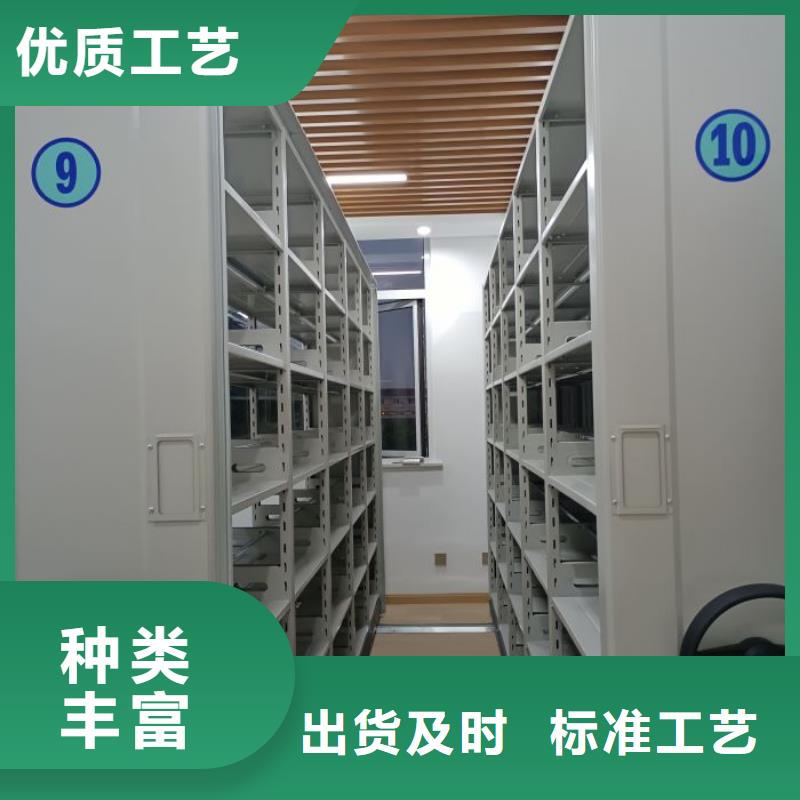 供应信息【凯美】屯昌县电脑控制密集架
