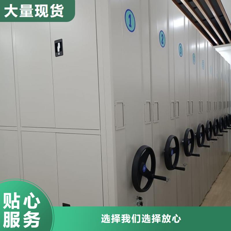 如何联系【凯美】钢制双面双联档案架