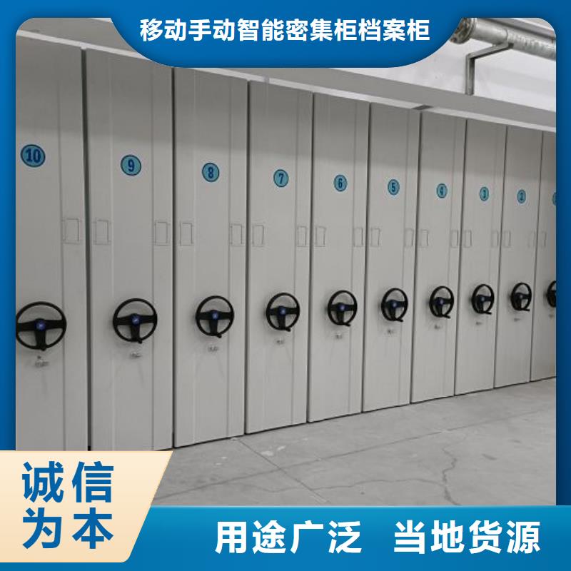 油画密集柜口碑良好