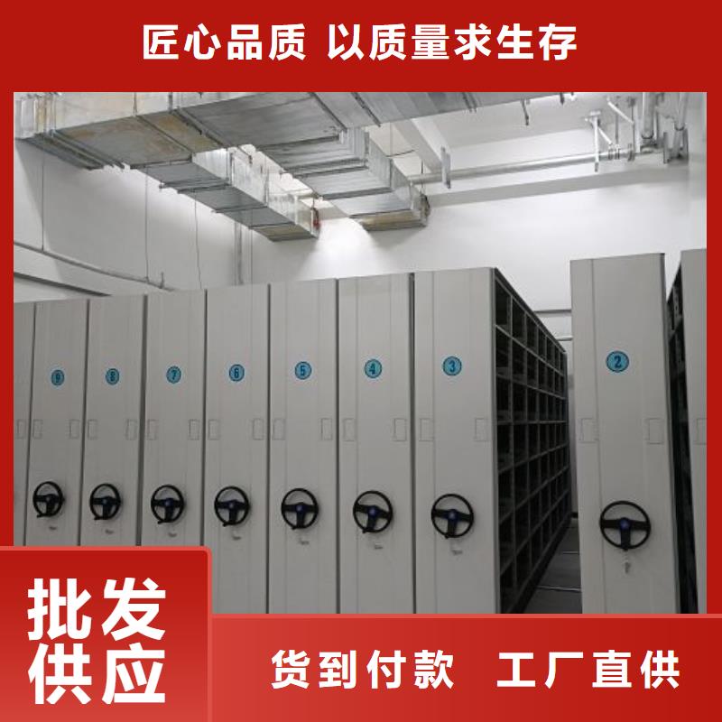 产品资讯【凯美】画框密集柜