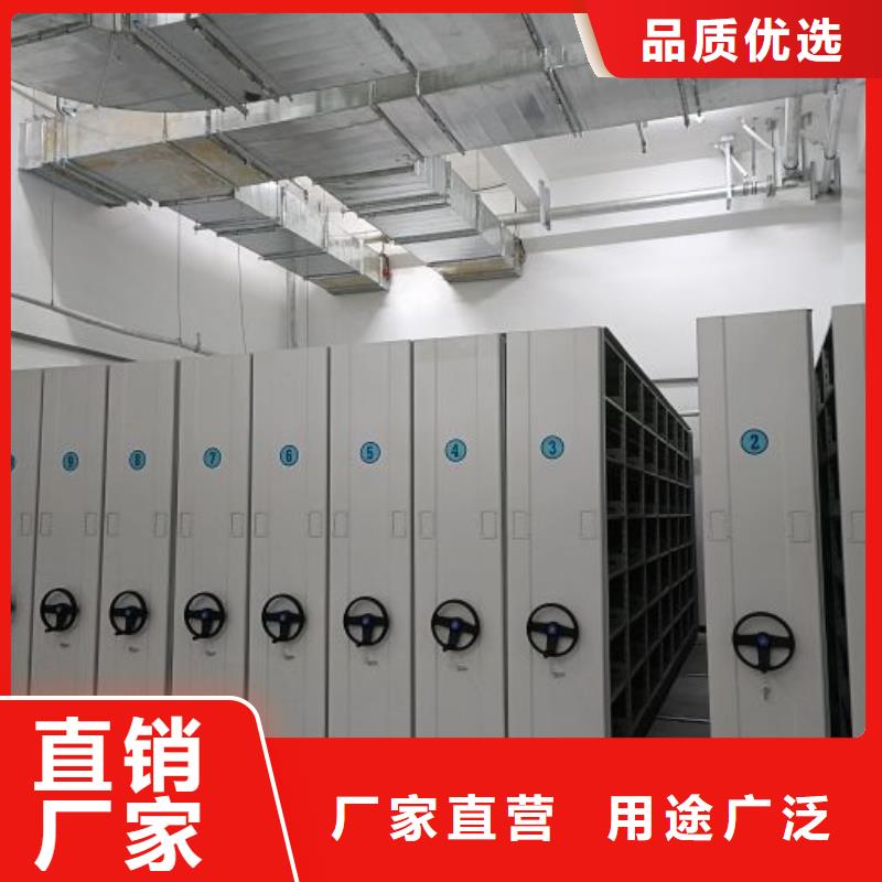 仓储密集柜库存充足