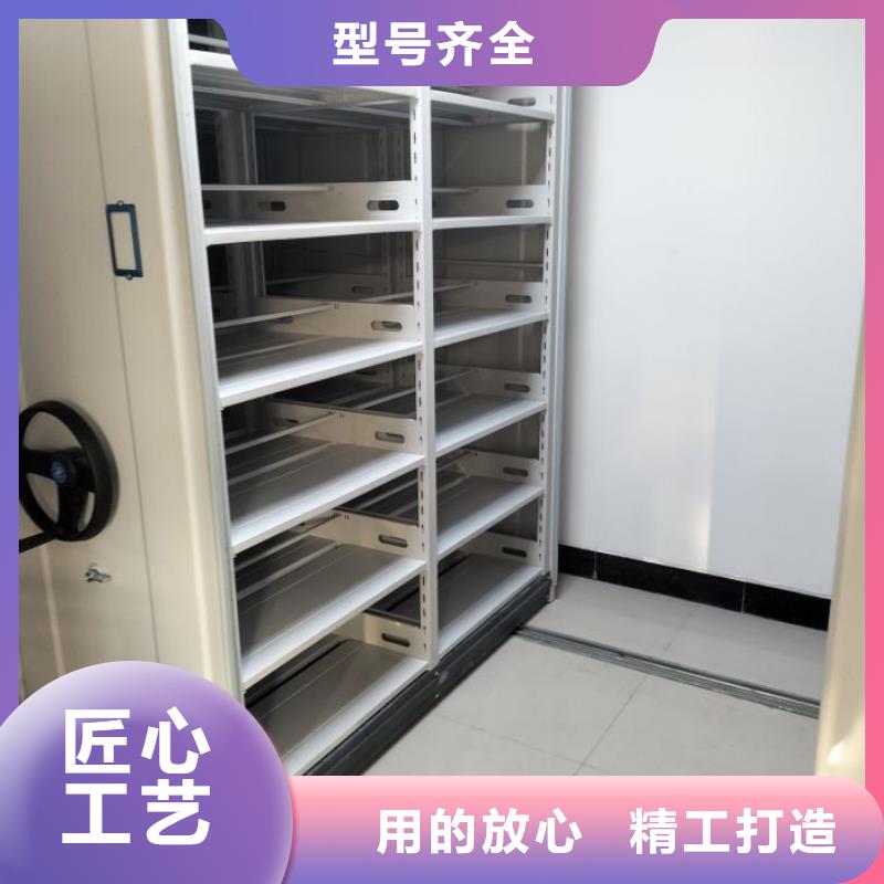代理价【凯美】手动手摇密集架