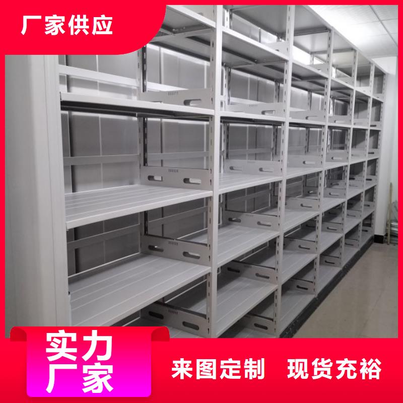 产品资讯【凯美】电表挂表密集柜