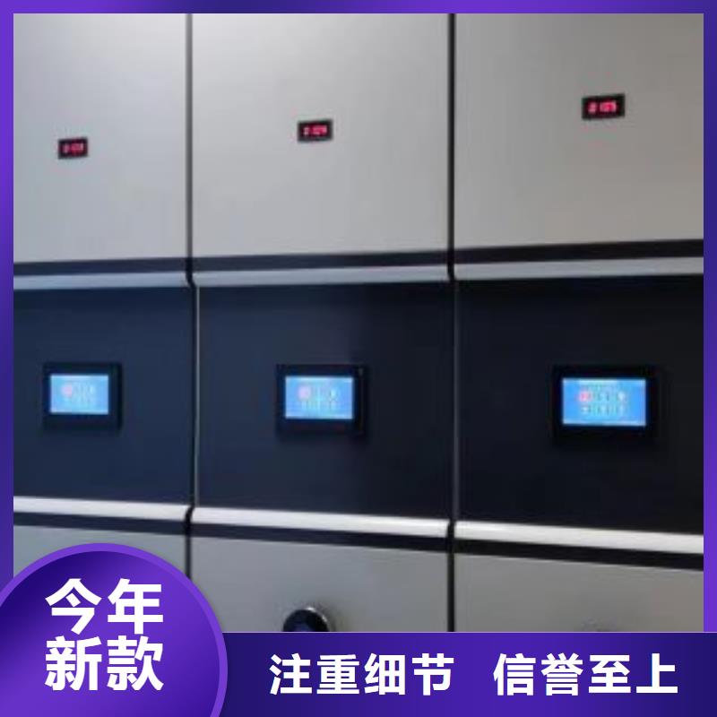 产品资讯【凯美】电表挂表密集柜